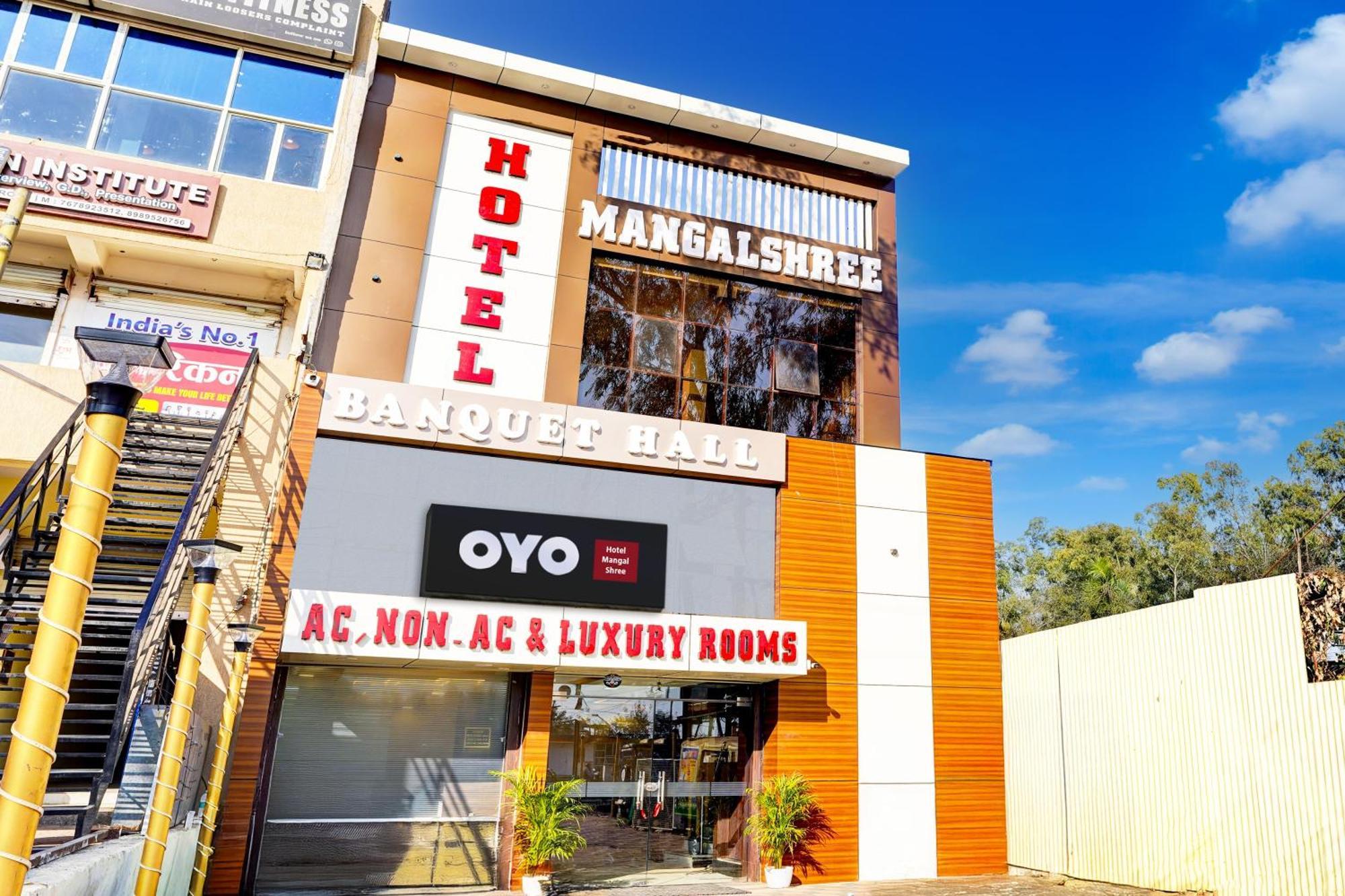 Hotel O Mangal Shree Бхопал Экстерьер фото