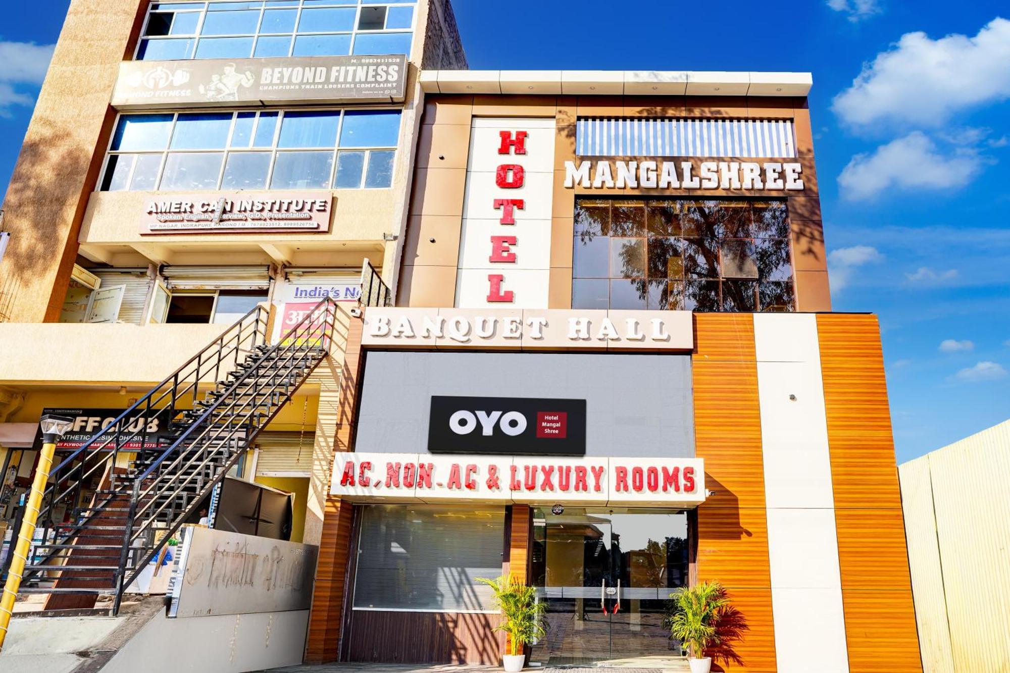 Hotel O Mangal Shree Бхопал Экстерьер фото